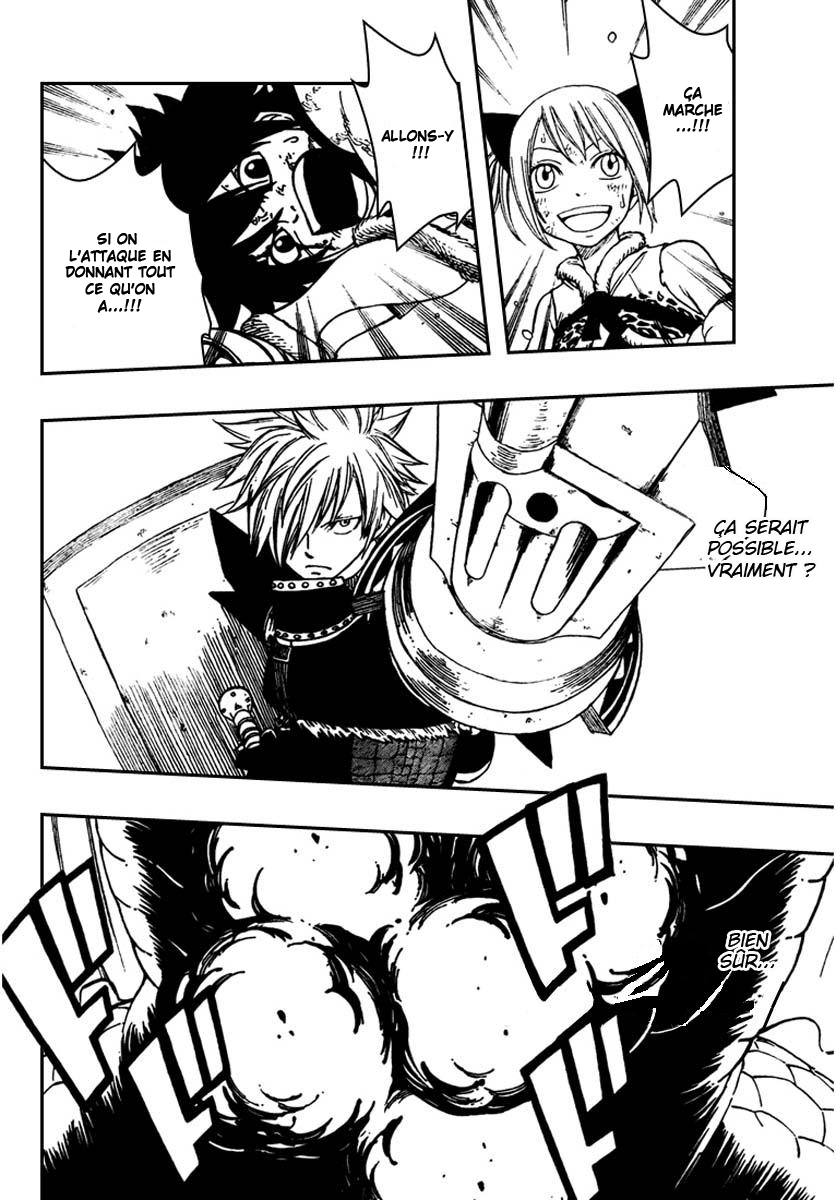 img Monster Hunter Orage 10
